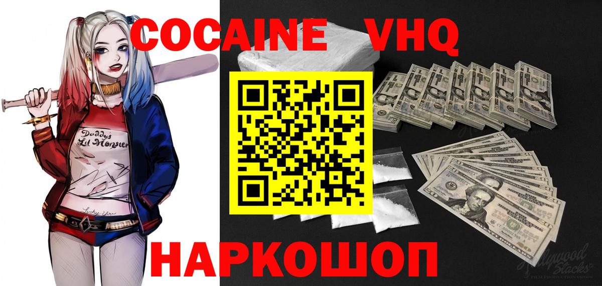 Лсд 25 Майский