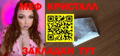 ПСИЛОЦИБИНОВЫЕ ГРИБЫ Камышлов