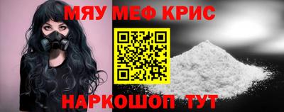 каннабис Ирбит