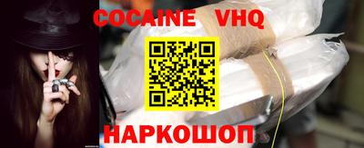 метамфетамин Изобильный
