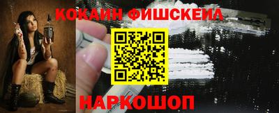 амф Ипатово