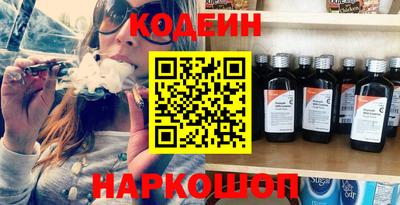 каннабис Ирбит