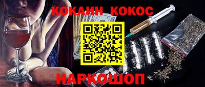 каннабис Ирбит