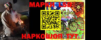 каннабис Ирбит