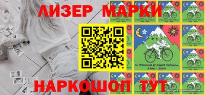 ПСИЛОЦИБИНОВЫЕ ГРИБЫ Камышлов