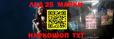ешки Кандалакша
