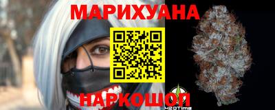 амф Ипатово