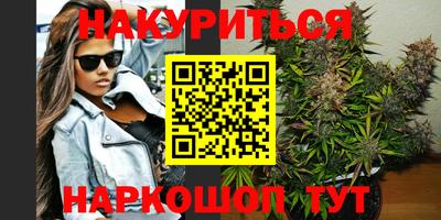 амф Ипатово