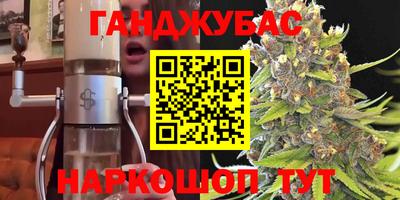 ПСИЛОЦИБИНОВЫЕ ГРИБЫ Камышлов