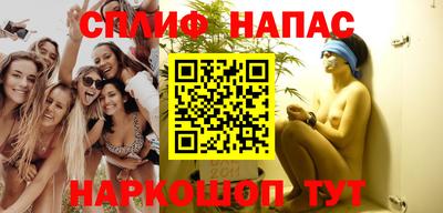метамфетамин Изобильный