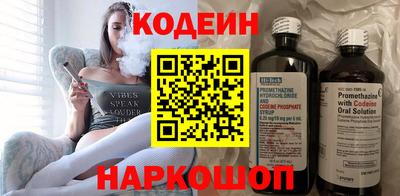 каннабис Ирбит
