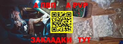 ПСИЛОЦИБИНОВЫЕ ГРИБЫ Камышлов