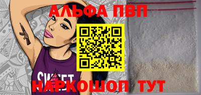 метамфетамин Изобильный
