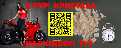 каннабис Ирбит