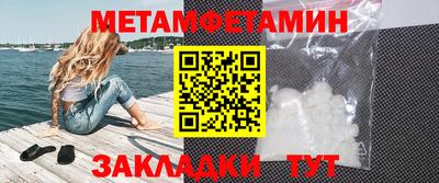 ПСИЛОЦИБИНОВЫЕ ГРИБЫ Камышлов