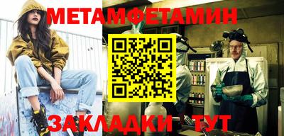 ПСИЛОЦИБИНОВЫЕ ГРИБЫ Камышлов