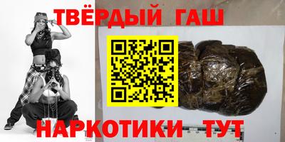 ПСИЛОЦИБИНОВЫЕ ГРИБЫ Камышлов