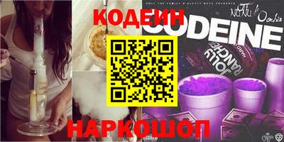 метамфетамин Изобильный