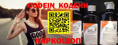 ешки Кандалакша