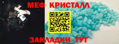 ешки Кандалакша