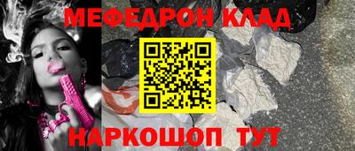 ПСИЛОЦИБИНОВЫЕ ГРИБЫ Камышлов