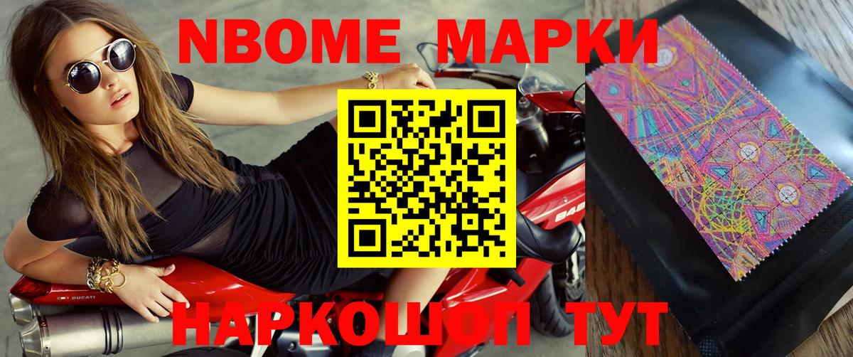 Майский  LSD-25 экстази ecstasy  ЛСД экстази ecstasy  OMG маркетплейс  Вход с VPN 